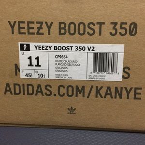 Yeezy box